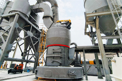 关于加快迁安市铁尾矿资源综合利用的调查_百度文库