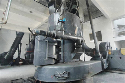 迁安市人民政府关于对15座尾矿库实施销号的通告 迁安市 ...