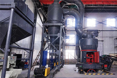 120目团聚硅酸盐材料微粉磨粉设备 埃尔派全自动化生产线大 ...