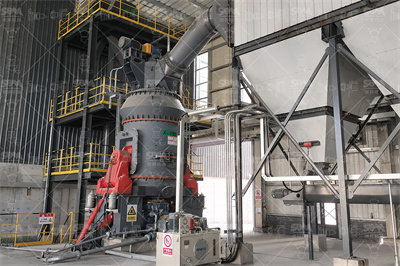 迁安市尾矿库包库名单,涉及铁矿石企业42家 