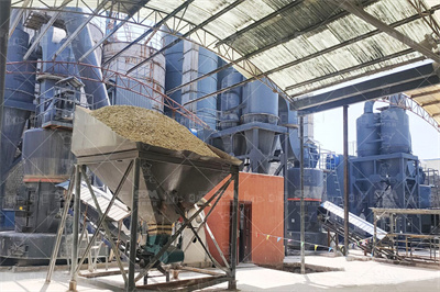 铁尾矿特性分析及其利用技术现状和展望