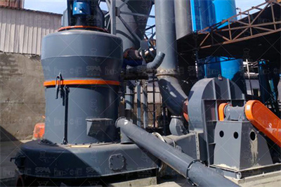 雷蒙磨粉机每小时产量是多少红星机器