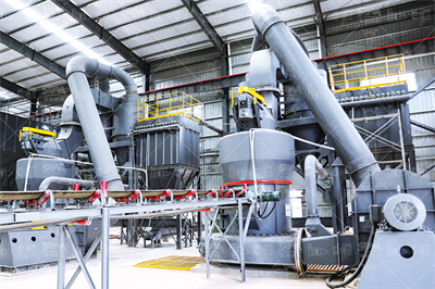 唐山地区铁尾矿综合利用及产业化研究_王晓雷 百度文库