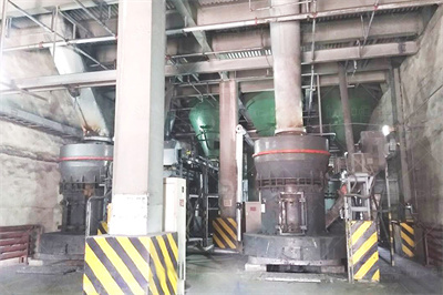 关于加快迁安市铁尾矿资源综合利用的调查 百度文库