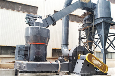 迁安市尾矿库综合治理对策与措施 道客巴巴