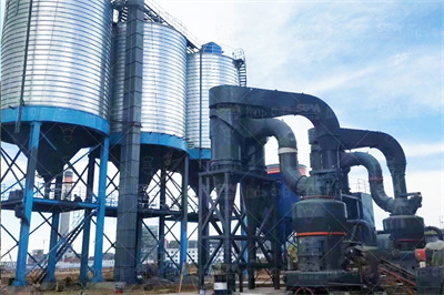 第7章 路面基层2石灰稳定类基层_百度文库