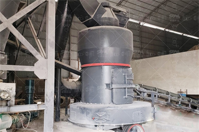 应用超基性岩尾矿封存CO2——以金川铜镍矿尾矿为例 豆丁网