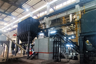 启东世邦矿山机械厂家/价格采石场设备网