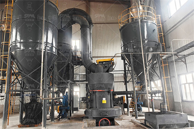 磨粉机_超细磨粉机_立磨_立式磨粉机_桂林鸿程矿山设备 ...