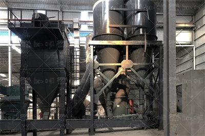 1250目团聚硅酸盐材料超微研磨设备 埃尔派拥有100+EPC ...