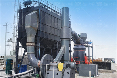 大庆r型摆式磨粉机 抖音