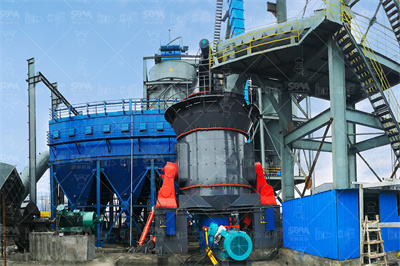 三合土_百度百科