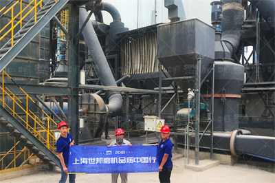 黎明重工磨粉机官网磨粉机_雷蒙磨粉机_欧版磨粉机_立式 ...