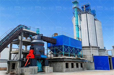 世邦工业科技集团股份有限公司 BOSS直聘