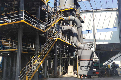 启东世邦机械在那里,矿山设备厂家