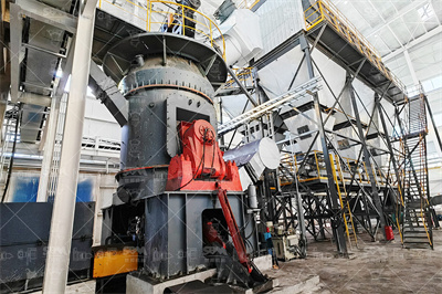 迁安15座尾矿库将实施销号！附名单！ 迁安信息港 迁安本地 ...